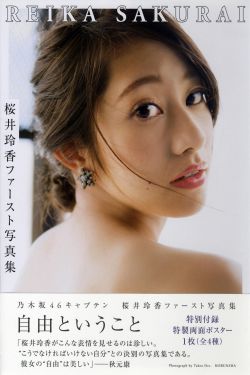 特警力量33